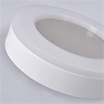 Solight LED venkovní osvětlení Ring, 15W, 1050lm, 4000K, IP65, 19cm