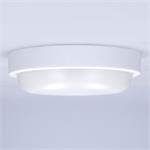 Solight LED vonkajšie osvetlenie kruhové, 13W, 910lm, 4000K, IP54, 17cm