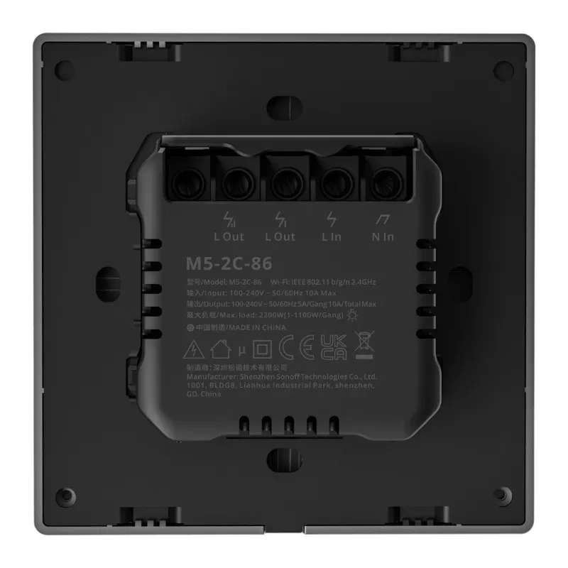 SONOFF Inteligentní scénický nástěnný vypínač WiFi M5 2C (2-kanálový)