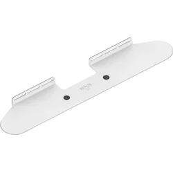 Sonos Beam Wall Mount White