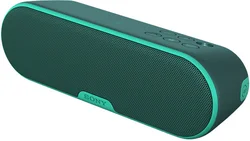 Sony bezdrátový reproduktor SRS-XB2 - zelený