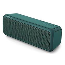 Sony bezdrátový reproduktor SRS-XB3 - zelený