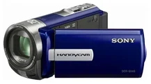 SONY DCR-SX45EL kamera, optický zoom 60x, Face Detection, modrá