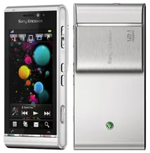 Sony Ericsson U1 Satio silver