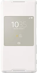 SONY flipové pouzdro SCR42 pro Xperia Z5 bílé