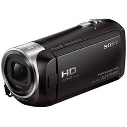 Sony HDR-CX625 (Rozbaleno)