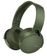 Sony MDR-XB950N1, zelená