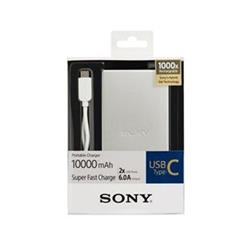 Sony Powerbank CP-SC10 10000mAh USB Type-C, stříbrná