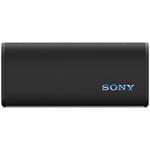 SONY SRS-ULT30 ULT FIELD 3 černý
