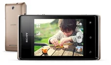 SONY Xperia E C1605 Dual Gold