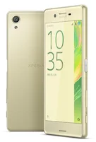 SONY Xperia X F5121 Lime Gold - zlatý
