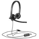 Stereo náhlavná súprava Logitech H570e
