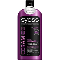 Syoss Shampoo Ceramide 500ml