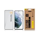 Taktický sklenený štít 5D sklo pre Samsung Galaxy S21 Black
