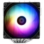 Thermalright Peerless Assasin 120 SE A-RGB
