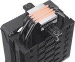 THERMALTAKE Astria 200 ARGB, čierna