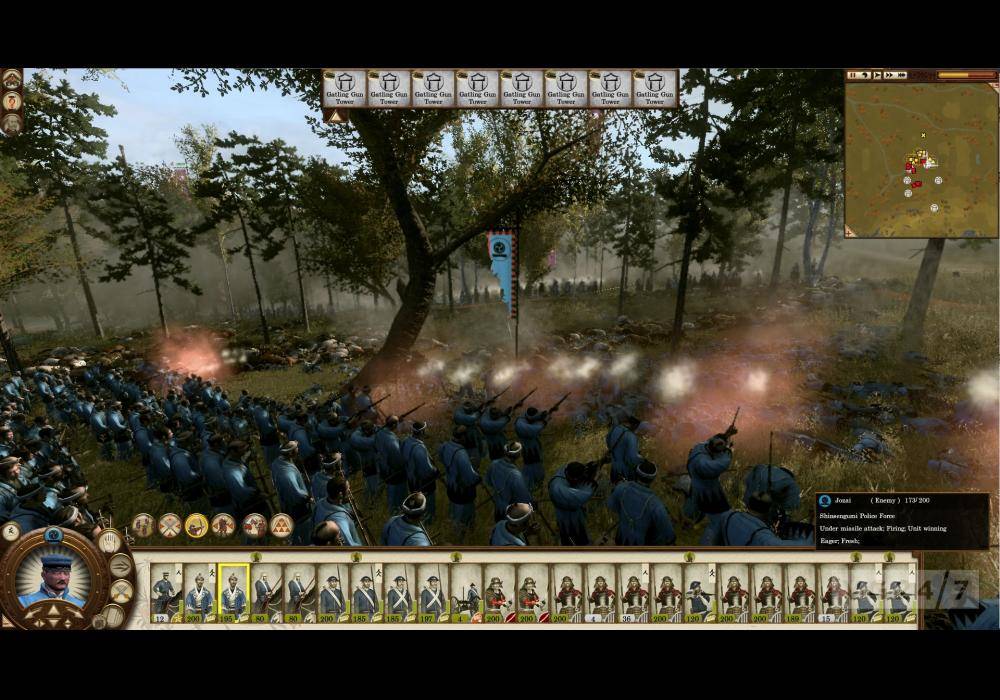 Total War Shogun 2 Fall of the Samurai elektronická licence