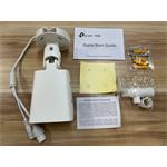 TP-LINK VIGI C340 (4 mm)