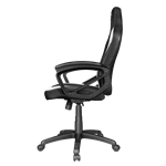 Trust GXT701 W RYON CHAIR WHITE