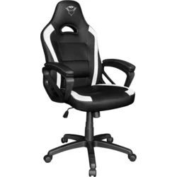 Trust GXT701 W RYON CHAIR WHITE