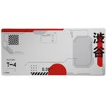 TRUST GXT759 XXL PODLOŽKA POD MYŠ - JAPONSKO BIELA