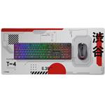 TRUST GXT759 XXL PODLOŽKA POD MYŠ - JAPONSKO BIELA