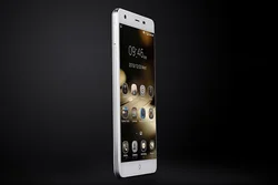 UleFone smartphone Power 5,5" 4G LTE Silver White