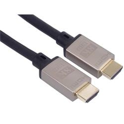 Ultra High Speed HDMI 2.1 kabel 8K@60Hz, 4K@120Hz délka 2m kovové pozlacené konektory