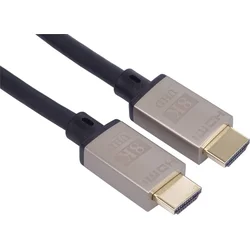 Ultra vysokorýchlostný kábel HDMI 2.1 8K@60Hz, 4K@120Hz dĺžka 2 m kovové pozlátené konektory