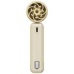 Verbatim Cool 'n' Go AirJet White/Silver
