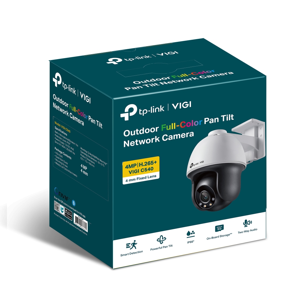 VIGI C540(4 mm)