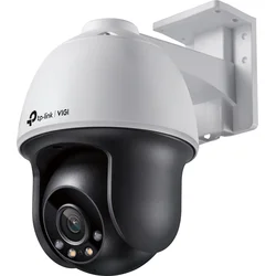 VIGI C540(4 mm)