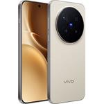 Vivo X300 Pro 16/512GB, písková