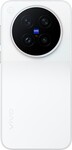 VIVO X500 Pro 12GB/256GB, Sunny White