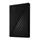 WD My Passport Portable 2TB černý
