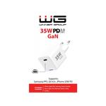 WG - Síťová nabíječka GaN 1x USB-C, PD 35W, bílá