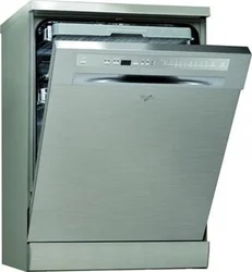Whirlpool ADP 8693 A++PC TR 6S IX