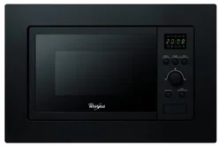 Whirlpool AMW 140 NB