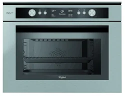 Whirlpool AMW 599 IXL