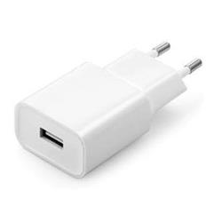Xiaomi 10W Charger 8596311021800 - Kabely + redukce