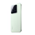 Xiaomi 15 12GB/512GB, zelená