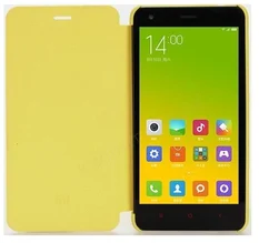 Xiaomi flipové pouzdro na Redmi2 - žluté