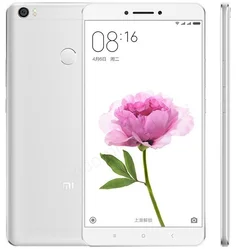 Xiaomi MI Max 2GB/16GB Silver