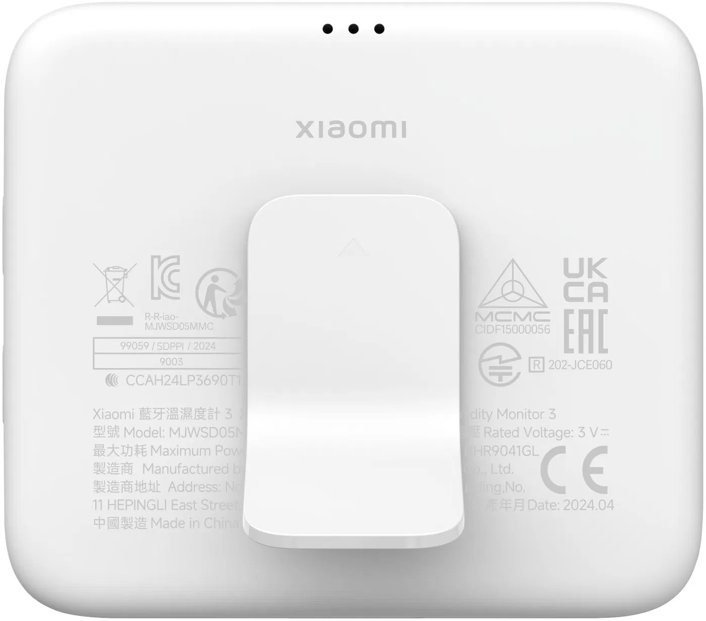 Xiaomi Mi Monitor teploty a vlhkosti 3