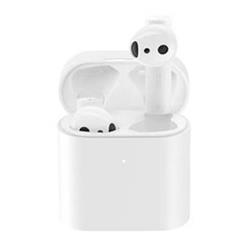 Xiaomi Mi True Wireless Earphones 2 S bílé 6934177719844 - Xiaomi ECO