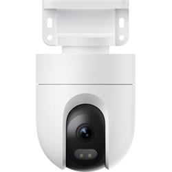 Xiaomi outdoor camera CW400