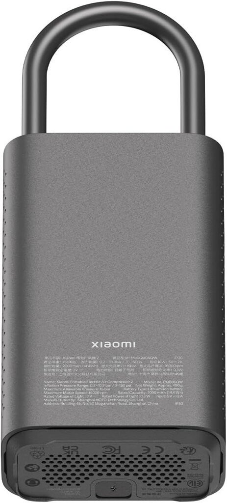 Xiaomi Portable Electric Air Compressor 2