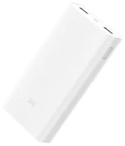 Xiaomi PowerBank Portable 2, 20 000mAh - bílá