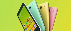 Xiaomi Redmi 2 - žlutý