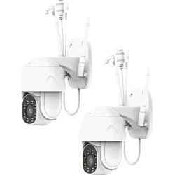 XtendLan OKO 4 Tuya set (2x PTZ kamera)